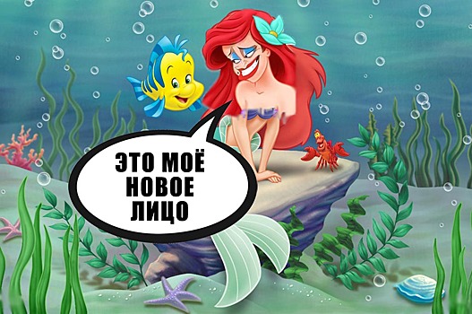 Художник соединил лица принцесс и злодеев Disney