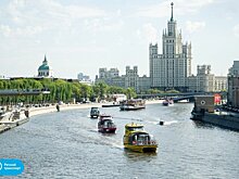 Парад судов прошел по Москве-реке в день открытия летней речной навигации