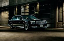 Новый император Японии прибыл на свою коронацию на Toyota Century