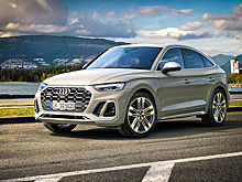 Представлен «заряженный» Audi SQ5 Sportback