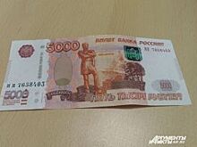 В Челябинской области нарушили право ребенка-инвалида на образование