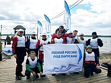 «Познай Россию под парусами». Проект яхт-клуб Санкт-Петербурга