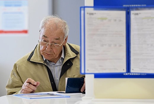 В Госдуме объяснили, кто начнет получать пенсию в 2024 году