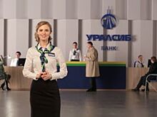 Новосибирцы получили купон до 11,59% по полисам ИСЖ