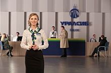 Банк УРАЛСИБ в Новосибирске провел деловую встречу с представителями СМИ