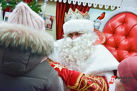 Почему Дед Мороз – злой колдун: назад в прошлое