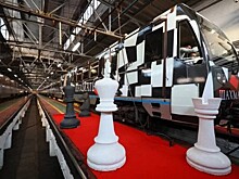 На Сокольнической линии метро запустили новый тематический поезд «Шахматы»