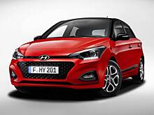 Новый стиль и больше технологий: Hyundai представил обновлённый i20