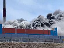 Пожар на Сахалинской ГРЭС-2 ликвидирован