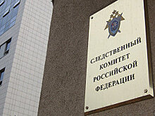 Полицейских отдали под суд по делу о халатности после гибели шести детей в Нижнем Новгороде
