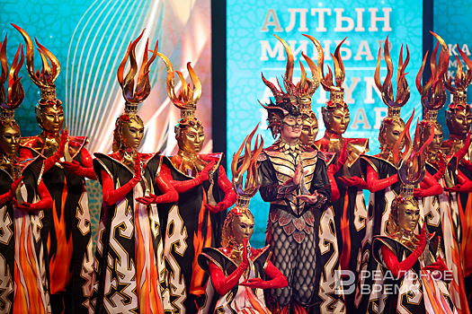 В Казани подвели итоги XXI кинофестиваля "Алтын минбар"