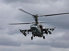 Спецоперация на Украине 5 октября: последние новости на сегодня