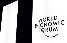 Участников Давосского экономического форума призвали ввести налог на богатство