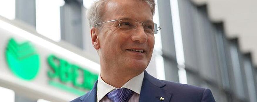 «Сбер» запустил студенческий акселератор с программой Стэнфорда