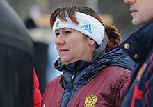 Елена Вяльбе: «Молодые тренеры с трудом идут в лыжи из-за низких зарплат. Получают 25-27 тысяч рублей в месяц, а им еще семью кормить»