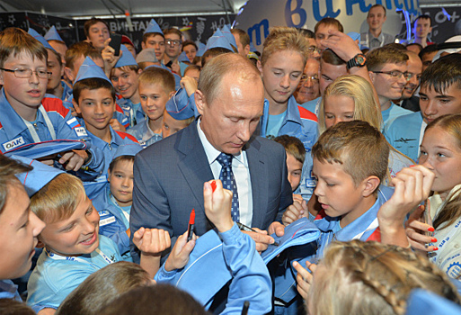 Путин обратится к молодежи