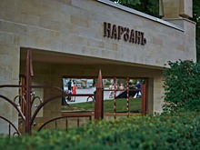Бювет «Народный источник» в Кисловодске закрыли на зиму