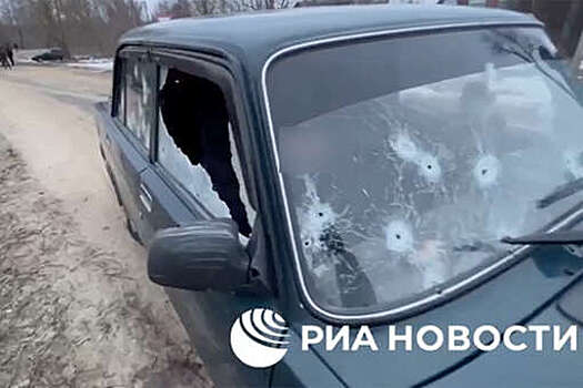 ФСБ показала видео расстрелянных украинскими диверсантами автомобилей в Брянской области
