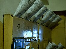 До конца года коммуналка подорожает еще дважды