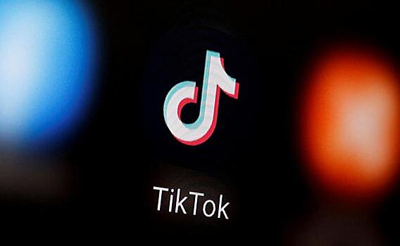 В Еврокомиссию подали жалобу на TikTok