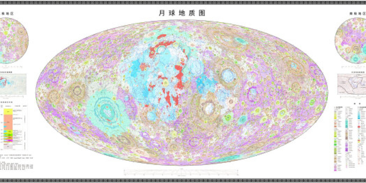 Первый в мире набор геологических карт Луны высокой четкости опубликован в Китае