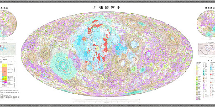 В Китае опубликовали геологические карты Луны, которым нет аналогов в мире