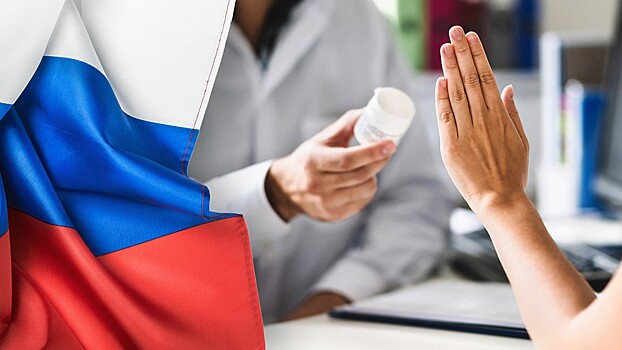 Россия грозят санкции. ЮНЕСКО хочет наказывать страны, нарушающие конвенцию по борьбе с допингом