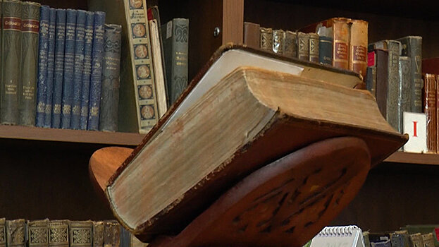 Среди старинных и редких книг в Баку встречается немало армянских