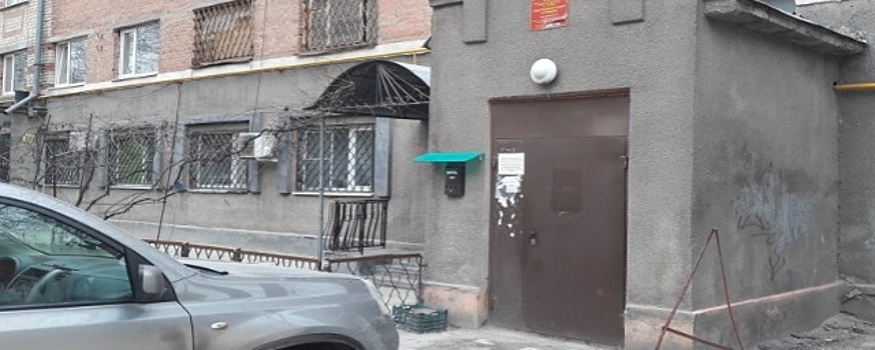 В Таганроге закрылся социальный приют для бездомных