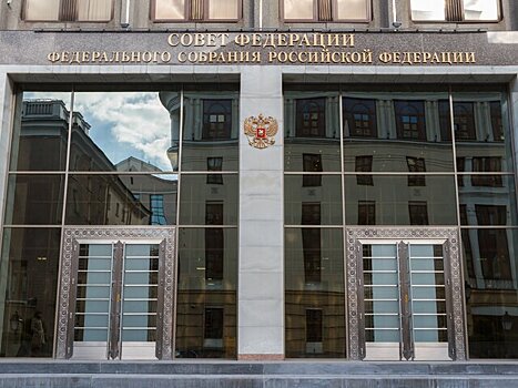 В Совфеде предложили внедрить экстренную блокировку дверей в российских вузах