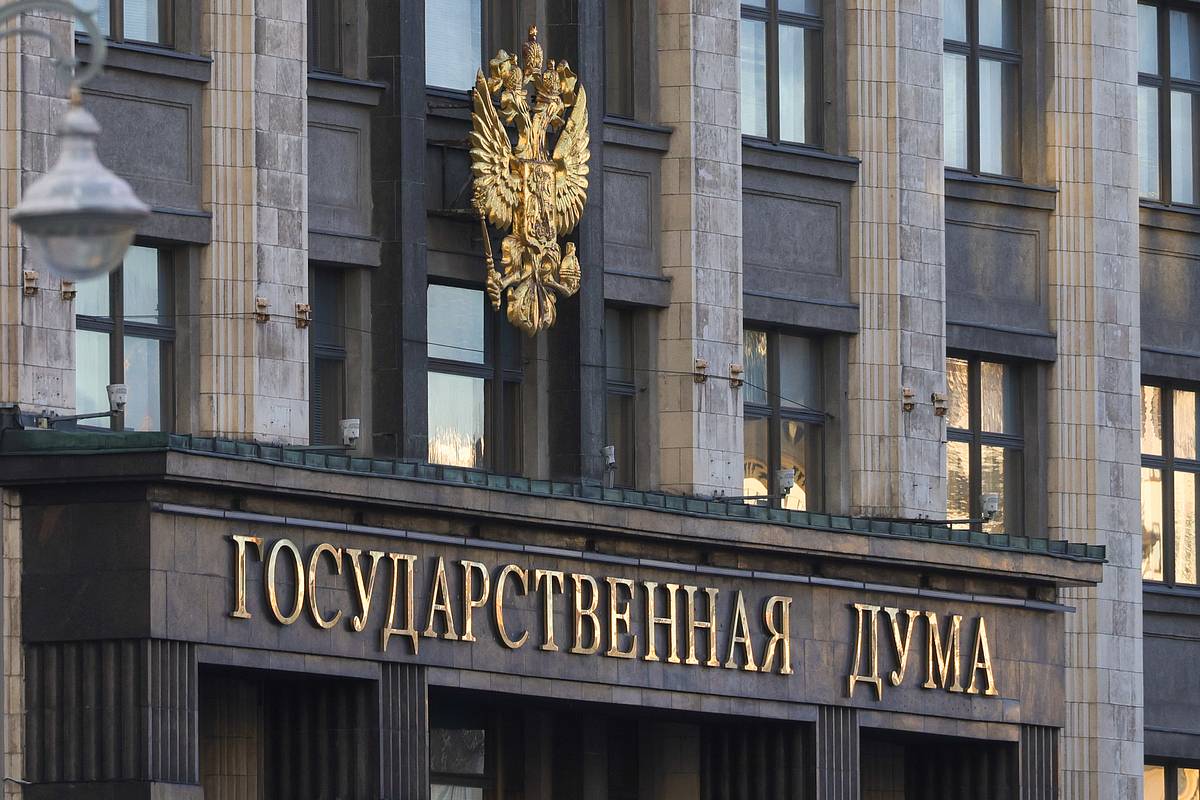 В ГД предложили упростить процедуру получения звания Ветеран труда