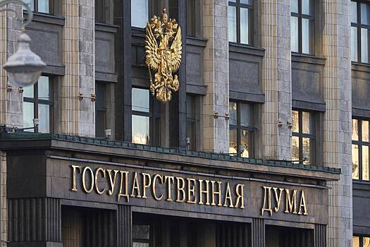 В ГД предложили упростить процедуру получения звания «Ветеран труда»