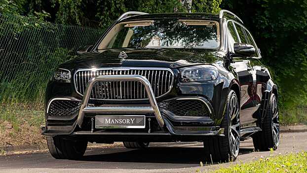 Компания Mansory представила Mercedes-Maybach GLS с большим количеством карбона