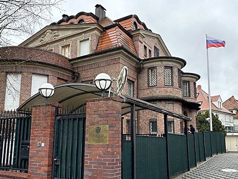 Посольство РФ направит протест ФРГ в связи с нападением на бывшее генконсульство