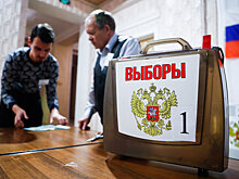 В двух регионах по итогам выборов сменятся губернаторы