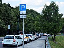 Парковки на улице Дурова будут работать иначе