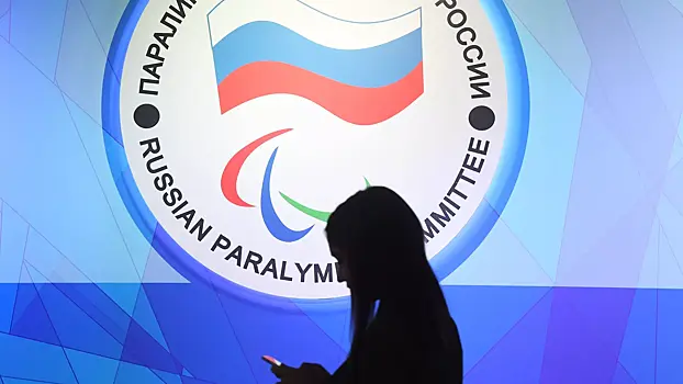 Паралимпийский комитет России провел первые соревнования по адаптивному спорту в ДНР