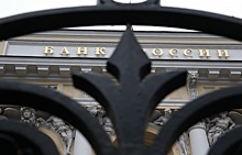 Прибыль банков РФ за январь-апрель 2016 года составила 167 млрд рублей