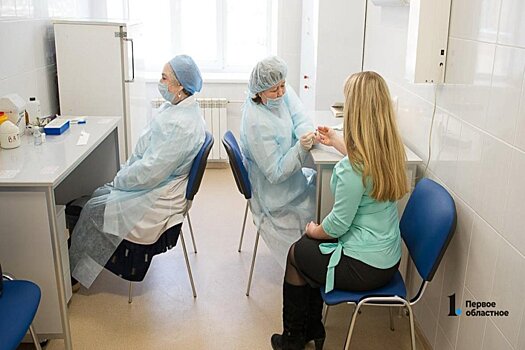 В текущем году профилактический медицинский осмотр прошли 950 тысяч жителей Южного Урала