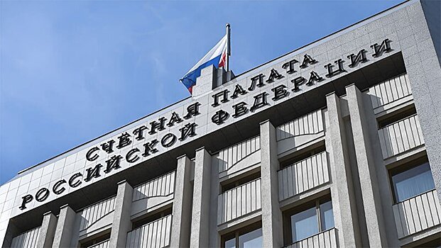 Счетная палата выявила недостатки на сумму 2,8 млрд рублей в деятельности Минспорта и ЦСП за 2024 год