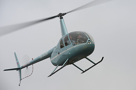 СК возбудил уголовное дело по факту пропажи вертолета Robinson на Камчатке