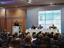 В состав президиума оренбургского отделения ЕР внесли изменения