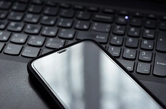 В Минцифры предложили высылать пользователям госуслуг статус рассмотрения их заявлений