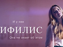 «У нее сифилис». Россиянок по имени Вика обидела реклама презервативов с их тезкой