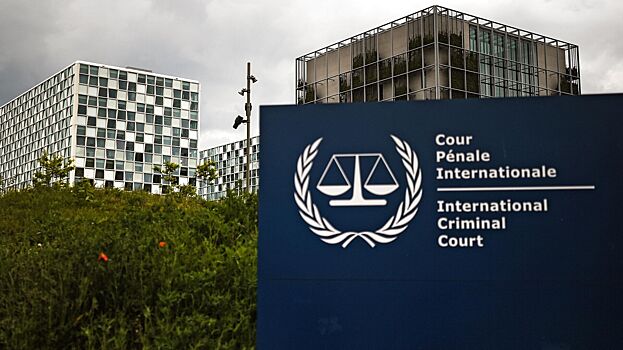Международный уголовный суд открыл офис в Киеве