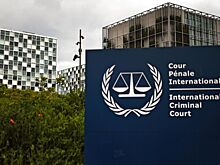 Международный уголовный суд открыл офис в Киеве
