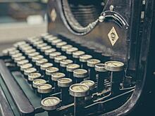 В Рязанском пройдет мероприятие, посвященное Анри Дюнану