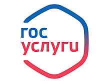 Замуж парой кликов