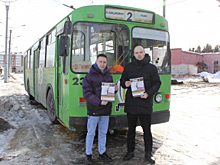 В Республике Марий Эл полицейские при содействии общественников проводят акцию «Стоп-мошенники»