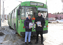 В Республике Марий Эл полицейские при содействии общественников проводят акцию «Стоп-мошенники»